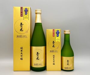 玉乃光 備前雄町100% 純米大吟醸