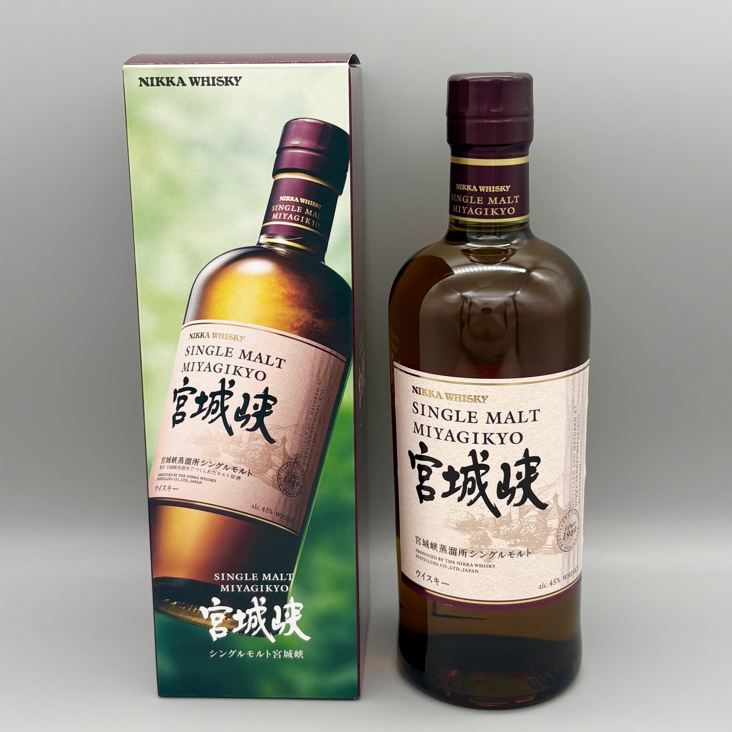 シングルモルト宮城峡